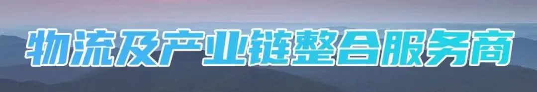 標(biāo)頭.png 標(biāo)頭.png