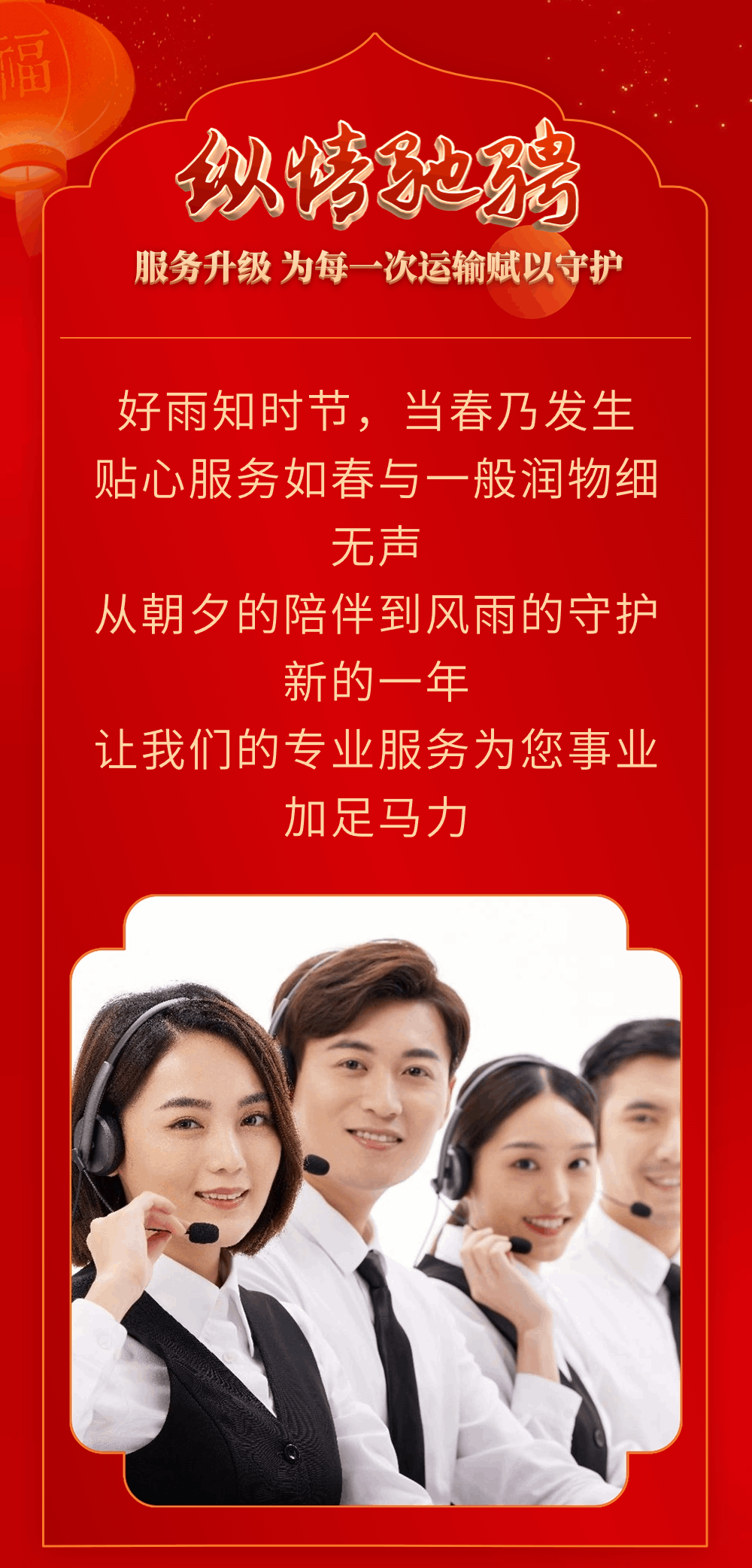 稿定設(shè)計(jì)-3.gif