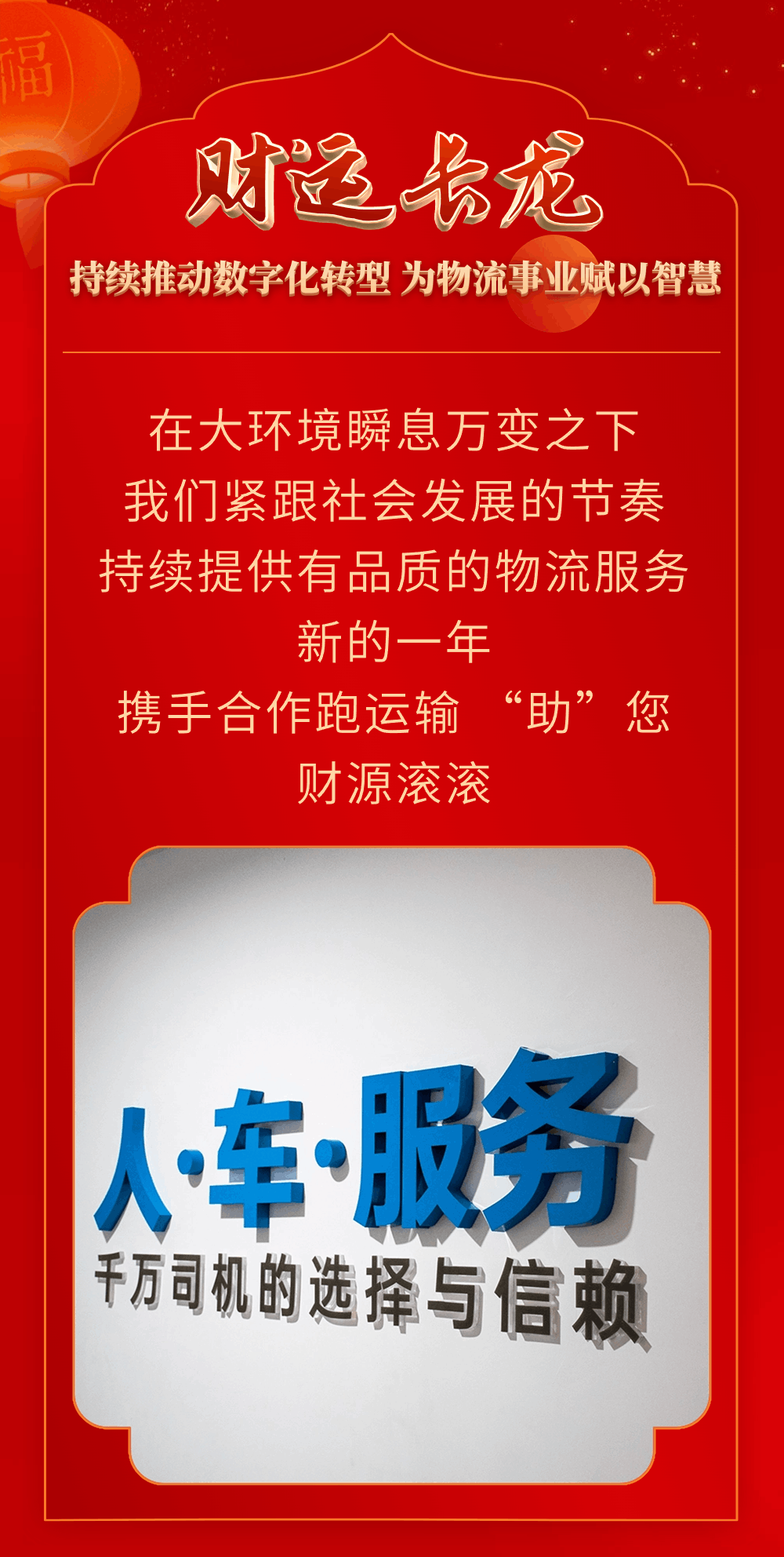 稿定設(shè)計(jì)-5.gif