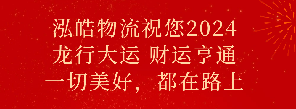 稿定設(shè)計(jì)-6.gif