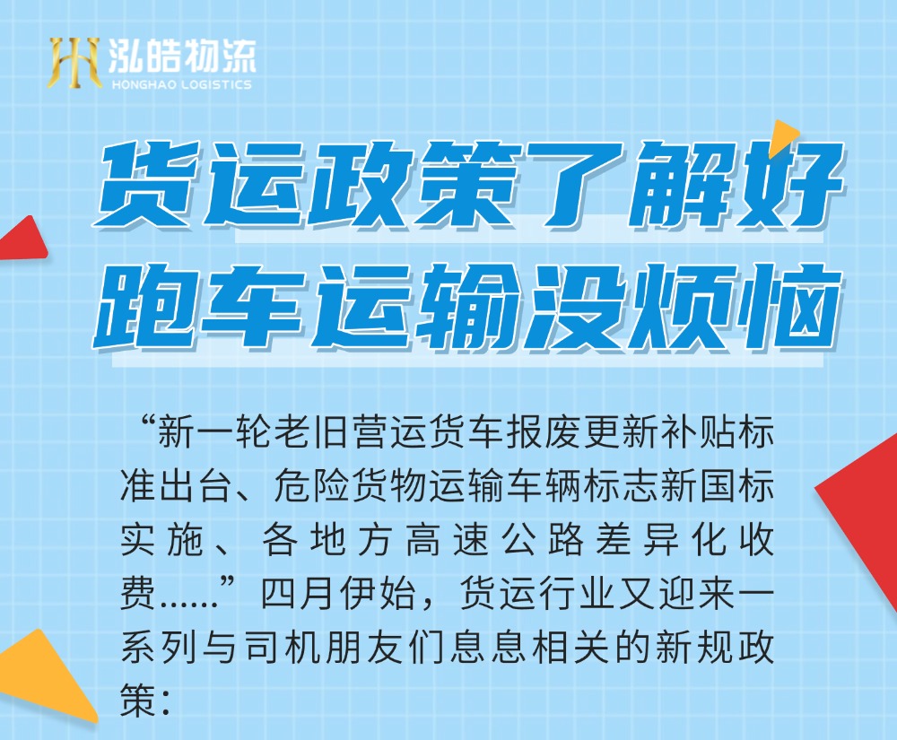 稿定設(shè)計(jì)-1.jpg